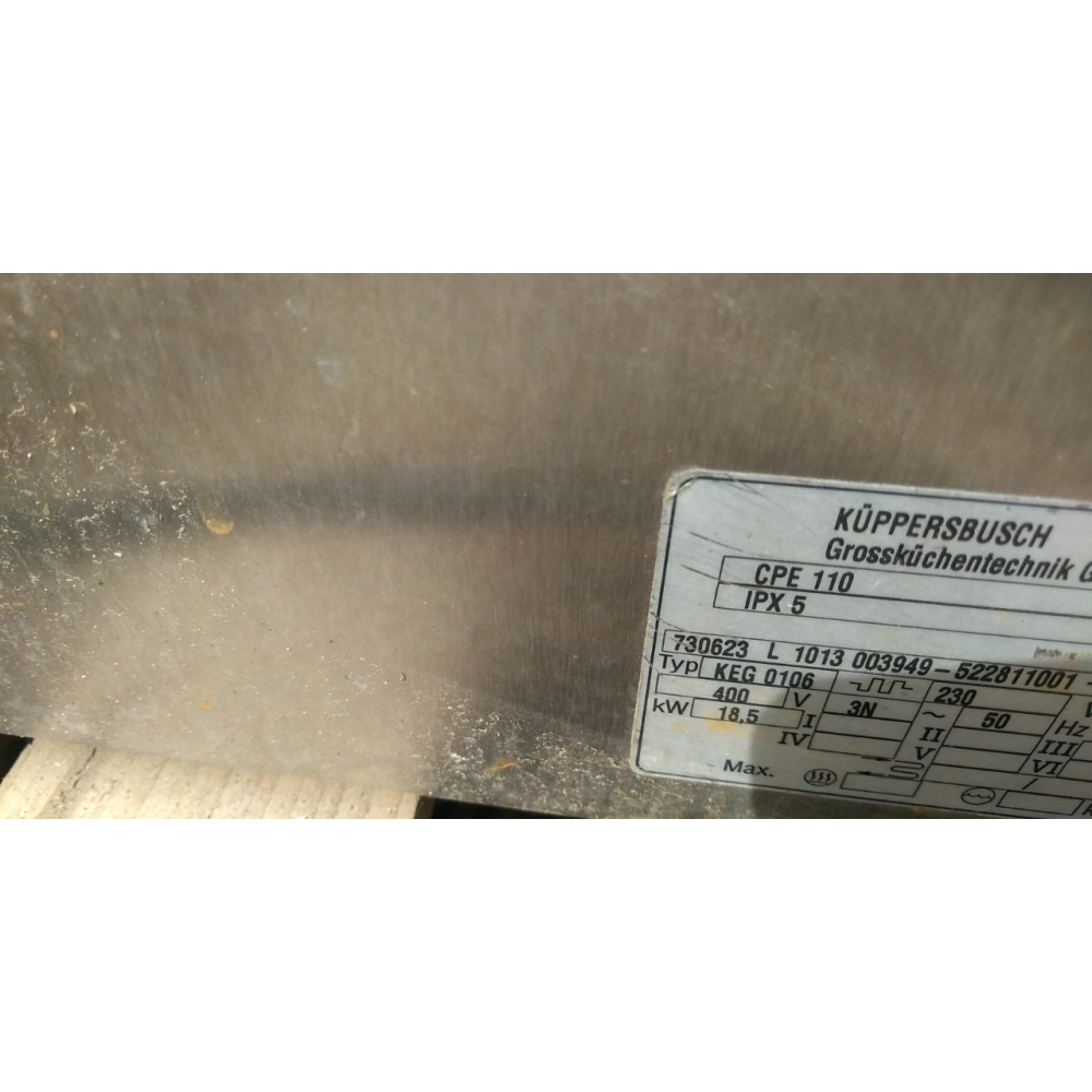 ПАРОКОНВЕКТОМАТ KUPPERSBUSCH CPE 110 IPX5